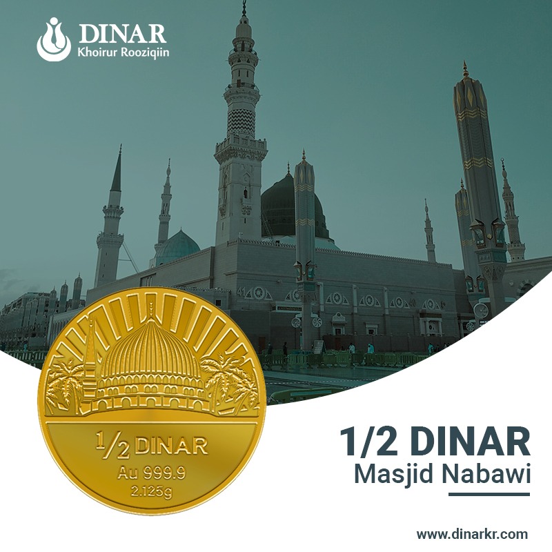 1/2 Dinar