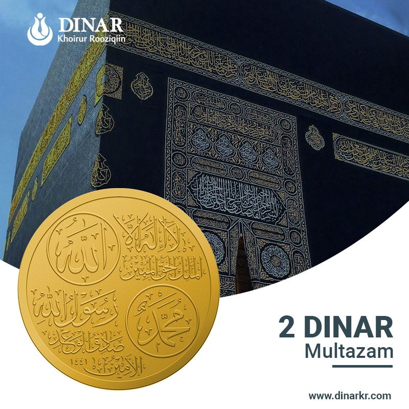 2 Dinar