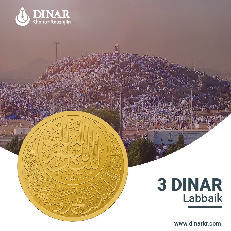 3 Dinar