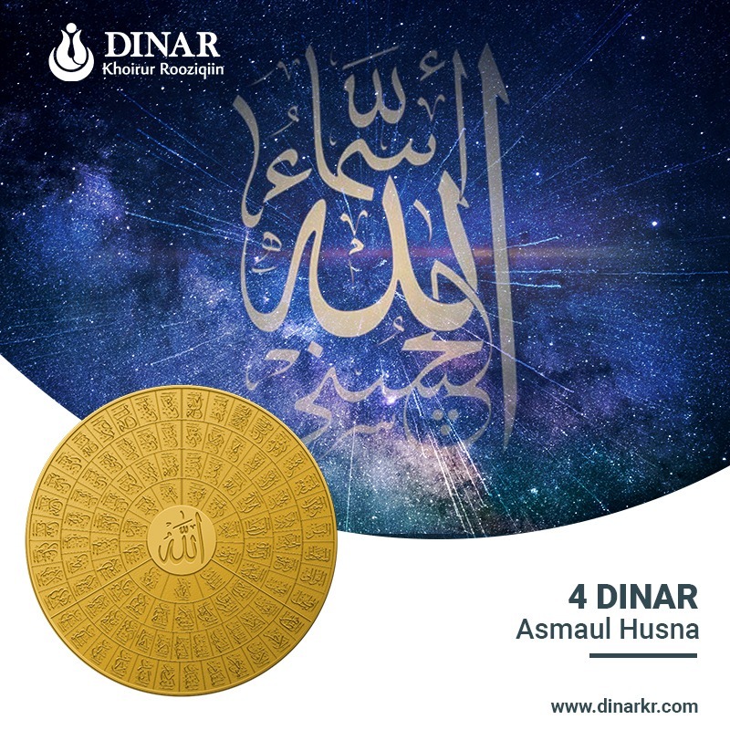 4 Dinar