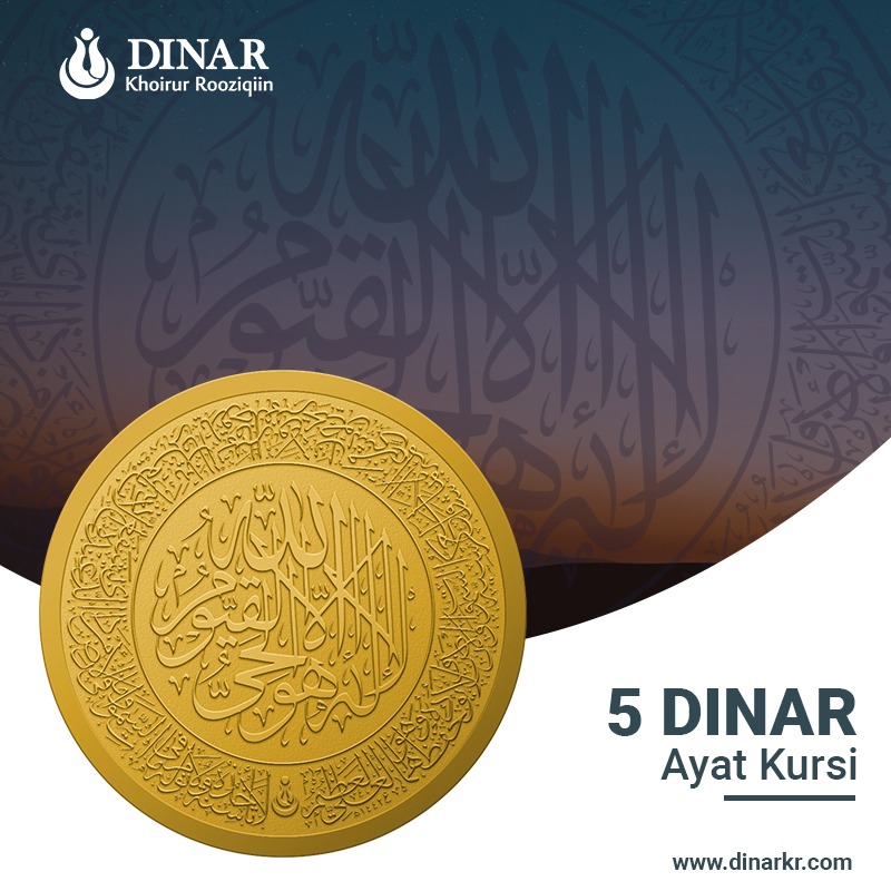5 Dinar