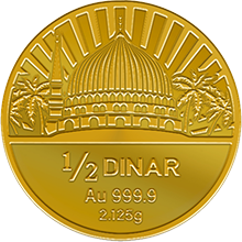 1/2 Dinar