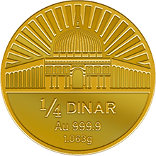 1/4 Dinar